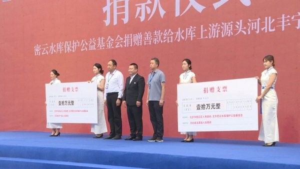 北京乾坤龍魚漁場的價格如何？（北京乾坤龍魚漁場價格如何，）
