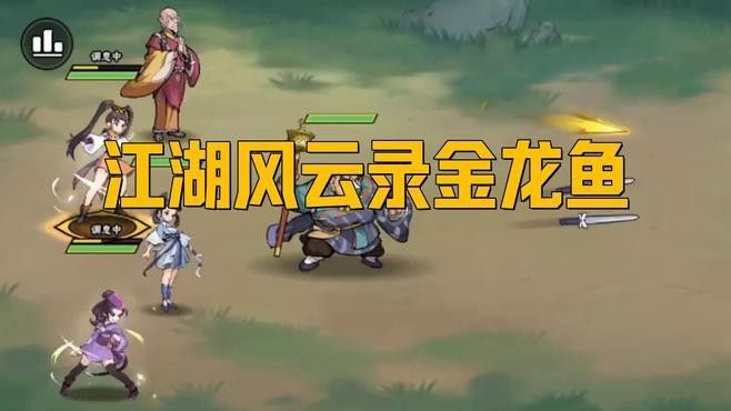 龍魚趴缸后如何恢復？，判斷龍魚是否因燈光刺激而趴缸