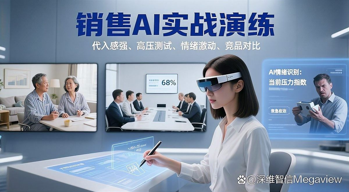 李經理如何管理銷售團隊？（如何做好銷售團隊的管理）