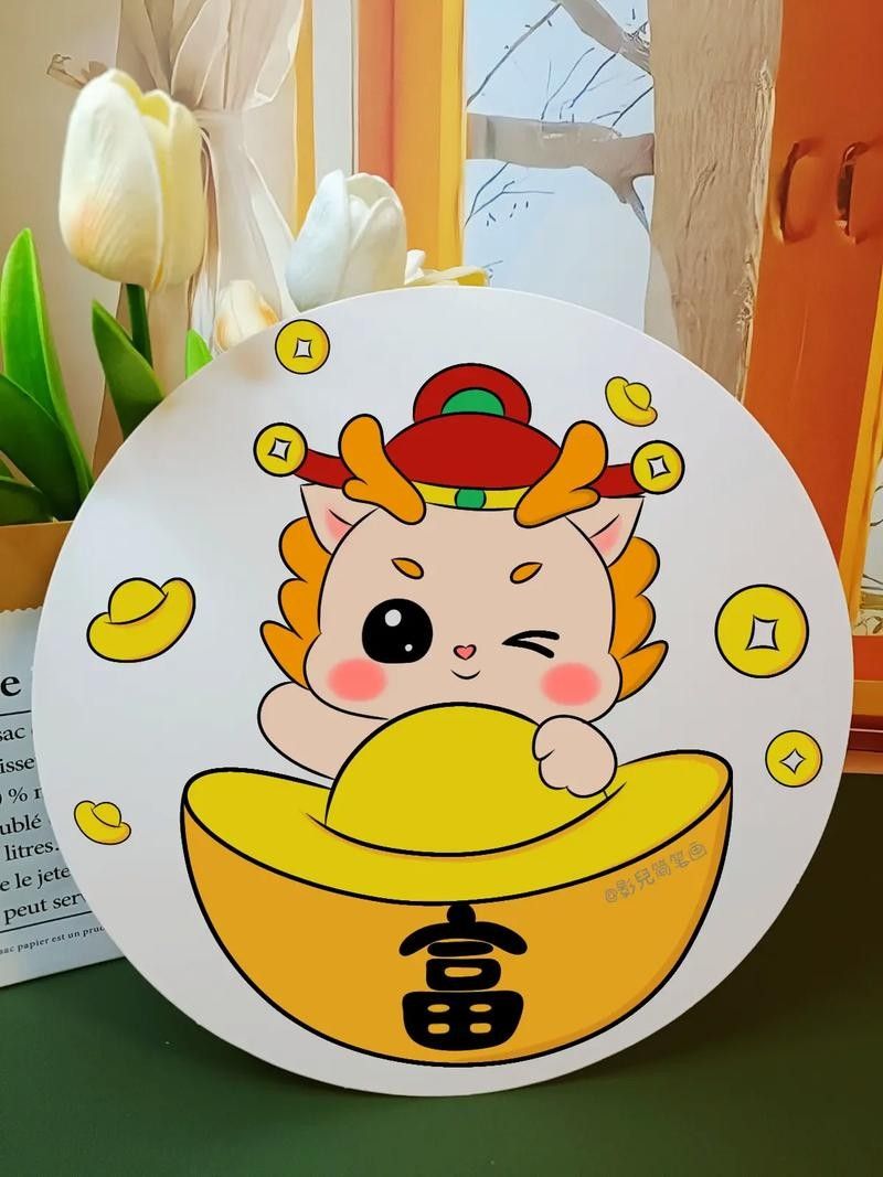 推薦一些免費的招財龍圖片