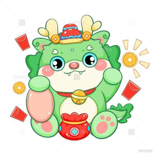 推薦一些免費的招財龍圖片