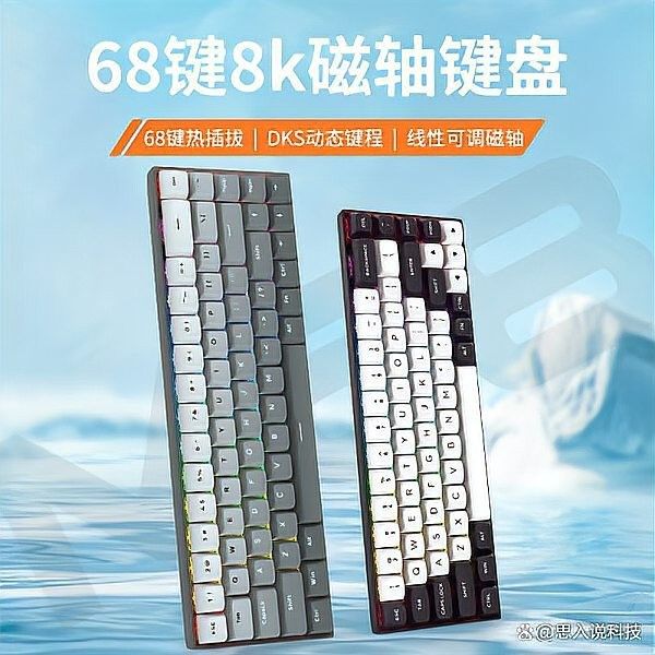 紅龍M68 Pro的PBT鍵帽壽命有多長