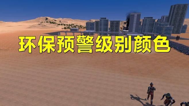 如何辨別壁紙的環保等級