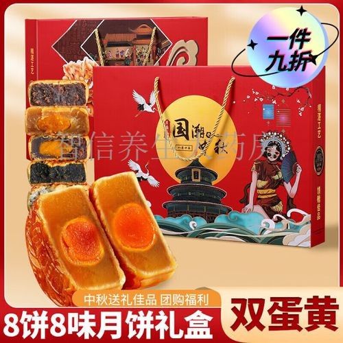 漢福系列與歡宴系列哪個更好？