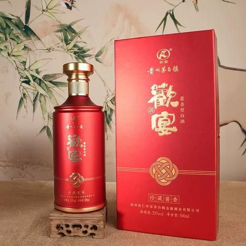 漢福系列與歡宴系列哪個更好？