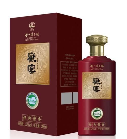 漢福系列與歡宴系列哪個更好？