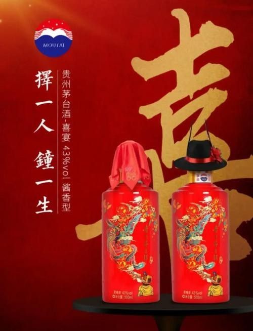 漢福系列與歡宴系列哪個更好？
