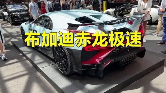 紅龍賽車的加速性能如何？（太平洋汽車）