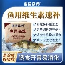 龍魚糧有哪些成分（龍魚飼料大揭秘:昆蟲原料的神奇效果）