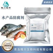 龍魚糧有哪些成分（龍魚飼料大揭秘:昆蟲原料的神奇效果）