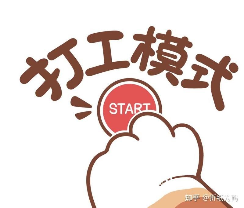 有哪些設計師交流平臺（知名設計師交流平臺） 有哪些設計師交流平臺（知名設計師交流平臺） 龍魚百科 第6張