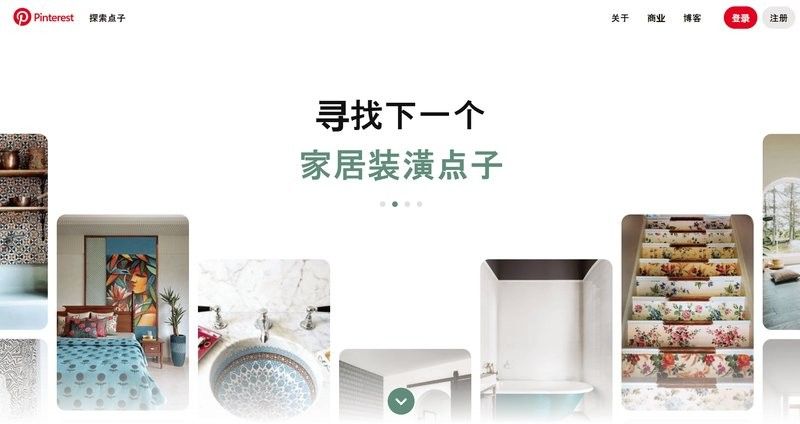 有哪些設計師交流平臺（知名設計師交流平臺） 有哪些設計師交流平臺（知名設計師交流平臺） 龍魚百科 第8張