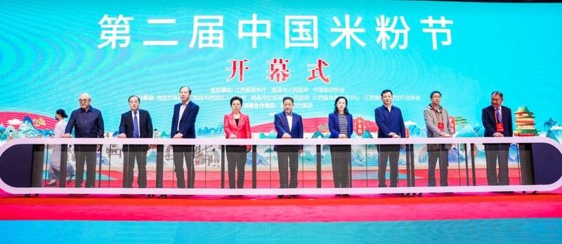 如何聯系金龍魚南昌直銷門店 如何聯系金龍魚南昌直銷門店 龍魚百科 第9張