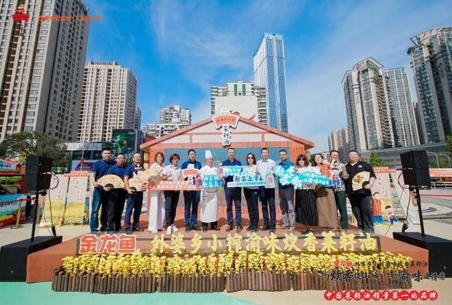 金龍魚未來有哪些增長點？（金龍魚上半年增長趨勢分析）