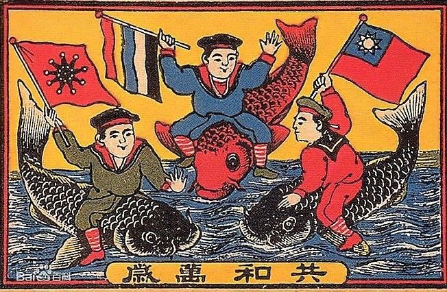 紅龍旗在中國歷史上的使用情況（紅龍旗在中國歷史上的使用情況反映了中國歷史上的使用情況）