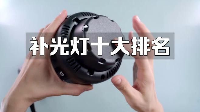 有哪些布光器材推薦？（布光器材推薦）