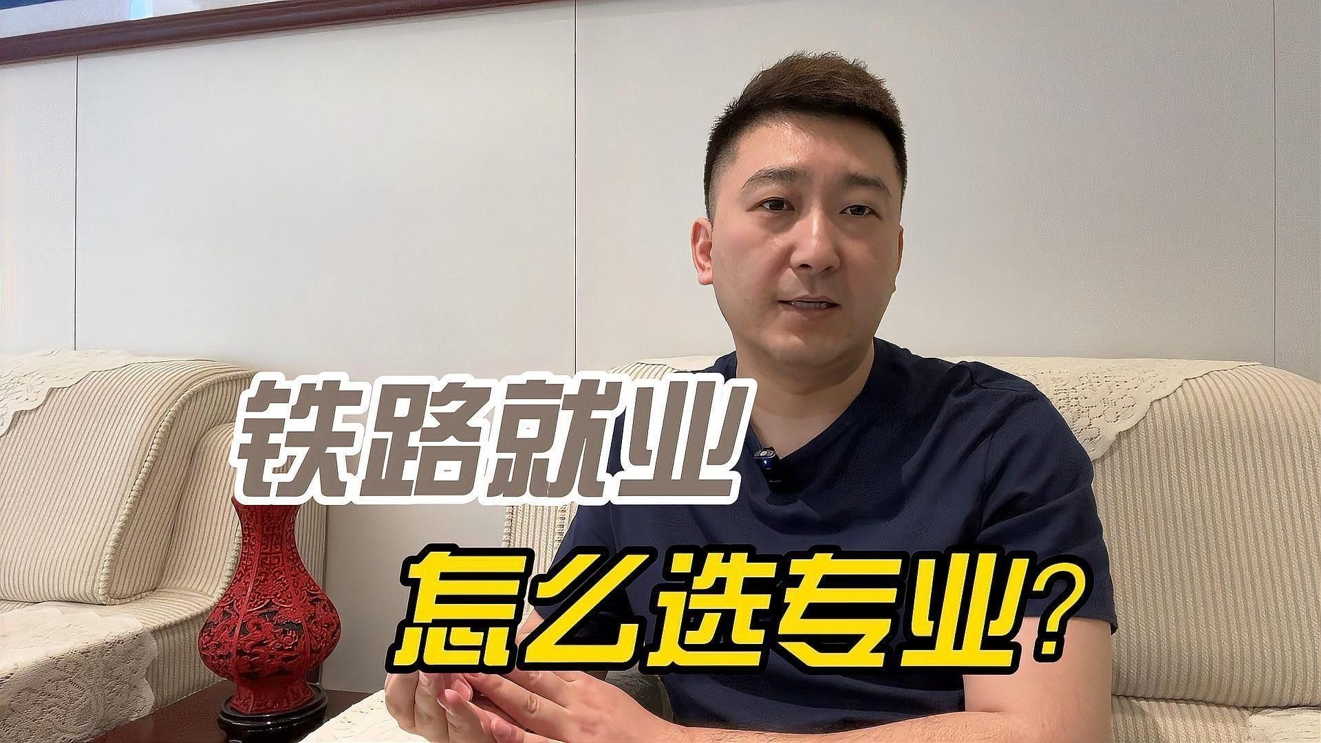 哪些行業(yè)最常用鐵和鋼？（特種鋼材的應(yīng)用）
