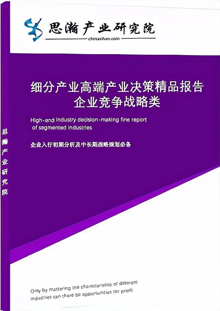 無錫先研募投項目進展如何？（無錫先研的募投項目進展如何？）