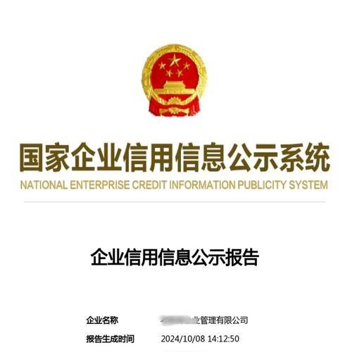 如何聯系珠海龍魚世家（如何聯系珠海龍魚世家？）