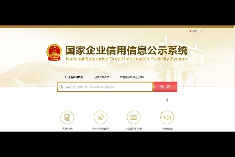 如何聯系珠海龍魚世家（如何聯系珠海龍魚世家？）