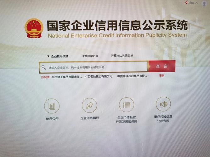 如何聯系<strong><mark>珠海</mark></strong>龍魚世家（如何聯系<strong><mark>珠海</mark></strong>龍魚世家？）