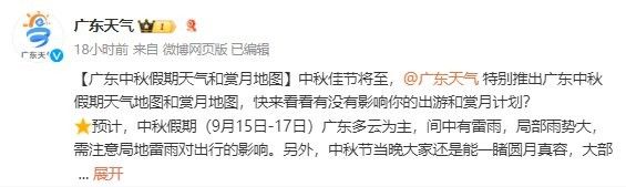 如何設(shè)置龍魚混養(yǎng)深水龜?shù)亩惚茉O(shè)施（如何設(shè)置魚混養(yǎng)深水龜?shù)亩惚茉O(shè)施）