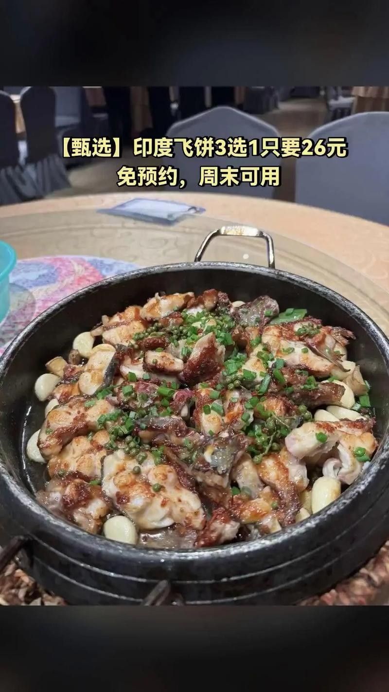 年輝漁村有哪些招牌菜？（年輝漁村，河源河鮮餐飲老字號）