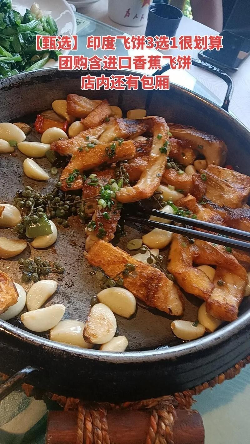 年輝漁村有哪些招牌菜？（年輝漁村，河源河鮮餐飲老字號）