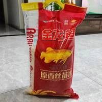 金龍魚特選絲苗米適合哪些烹飪方式（金龍魚特選絲苗米哪個牌子最好吃絲苗米哪個牌子最好吃）