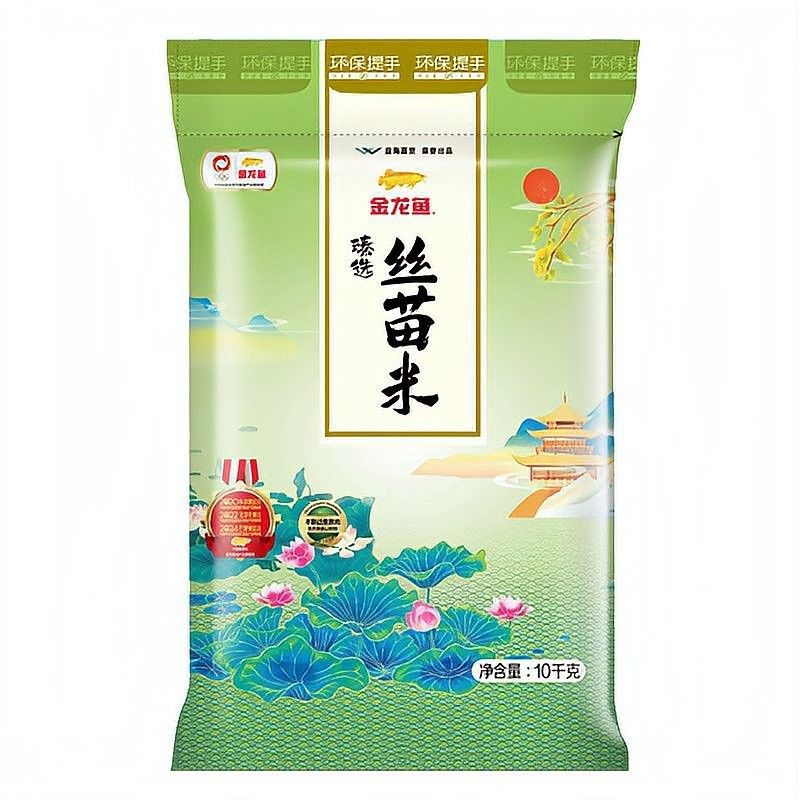 金龍魚特選絲苗米適合哪些烹飪方式（金龍魚特選絲苗米哪個牌子最好吃絲苗米哪個牌子最好吃）