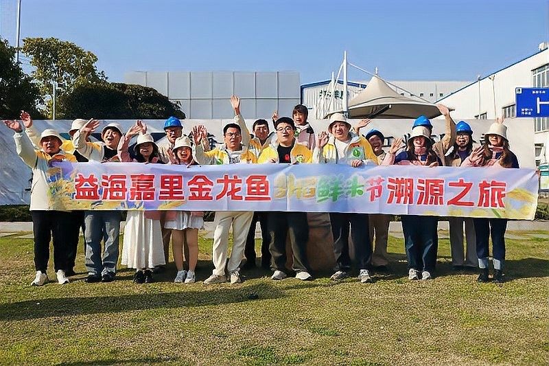 金龍魚特選絲苗米適合哪些烹飪方式（金龍魚特選絲苗米哪個牌子最好吃絲苗米哪個牌子最好吃）