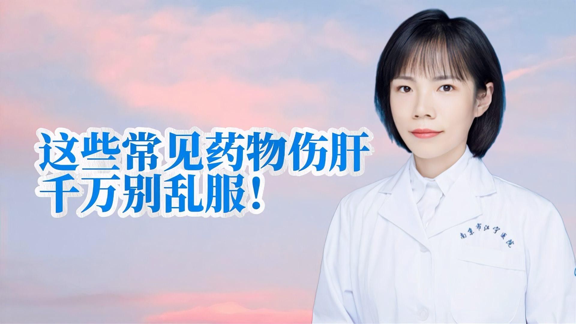 藥物療法有哪些副作用？（療法的副作用是其使用過程中不可避免的一部分） 藥物療法有哪些副作用？（療法的副作用是其使用過程中不可避免的一部分） 龍魚百科 第5張