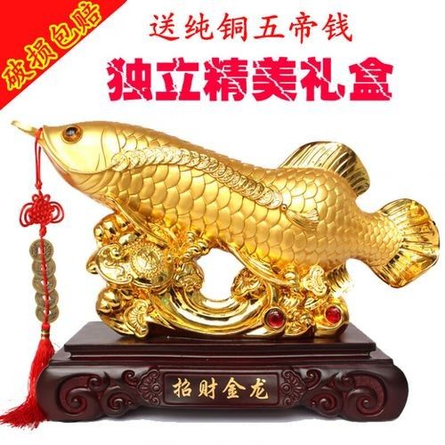 金色龍魚價格是多少（金色龍魚的價格因地區、品種和大小而異，金色龍魚的價格區間）