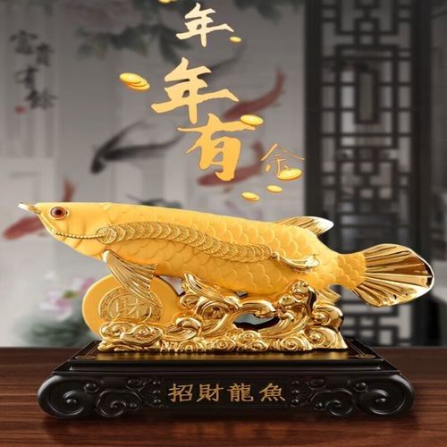 金色龍魚價格是多少（金色龍魚的價格因地區、品種和大小而異，金色龍魚的價格區間）