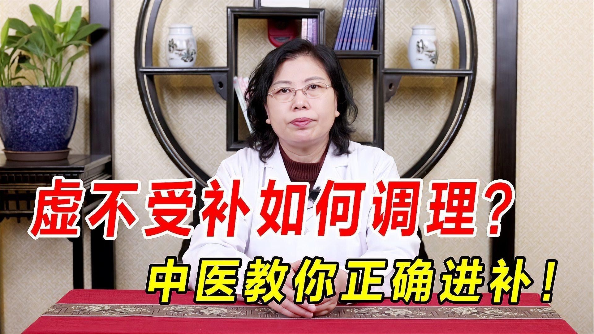非手術(shù)調(diào)理方法多久見效（手術(shù)調(diào)理方法的見效時(shí)間因個(gè)體差異、病情嚴(yán)重程度、生活習(xí)慣以及治療方法的不同而有所變化）