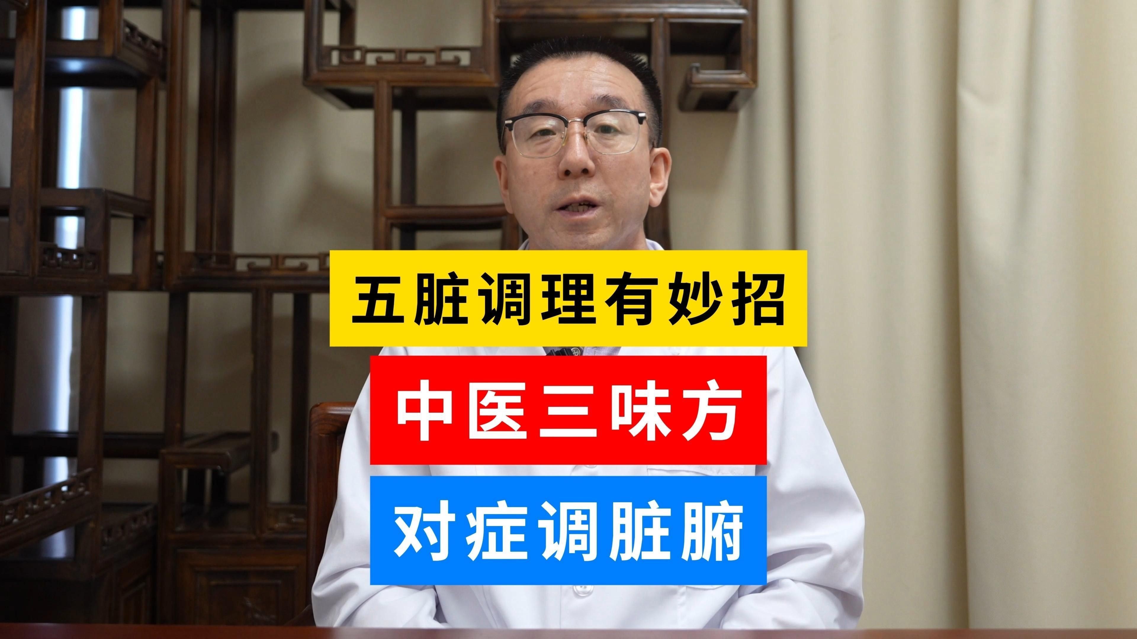 非手術(shù)調(diào)理方法多久見效（手術(shù)調(diào)理方法的見效時(shí)間因個(gè)體差異、病情嚴(yán)重程度、生活習(xí)慣以及治療方法的不同而有所變化）