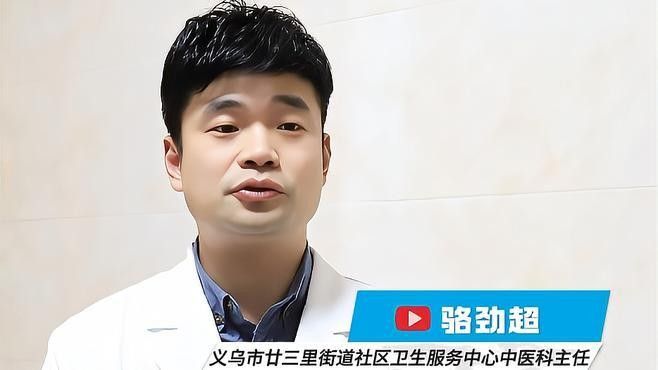 非手術(shù)調(diào)理方法多久見效（手術(shù)調(diào)理方法的見效時(shí)間因個(gè)體差異、病情嚴(yán)重程度、生活習(xí)慣以及治療方法的不同而有所變化）
