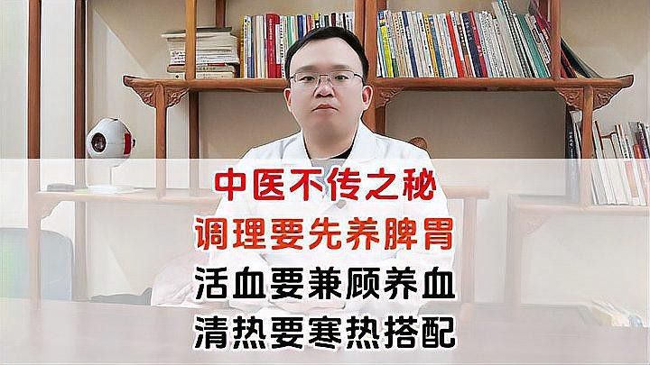 非手術(shù)調(diào)理方法多久見效（手術(shù)調(diào)理方法的見效時(shí)間因個(gè)體差異、病情嚴(yán)重程度、生活習(xí)慣以及治療方法的不同而有所變化）