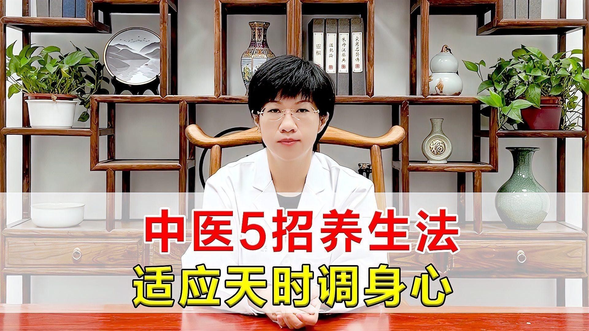 非手術(shù)調(diào)理方法多久見效（手術(shù)調(diào)理方法的見效時(shí)間因個(gè)體差異、病情嚴(yán)重程度、生活習(xí)慣以及治療方法的不同而有所變化）
