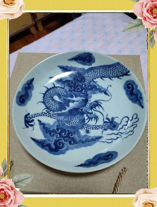 給我一些夔龍紋和蟠龍紋的瓷器圖片（夔龍紋和蟠龍紋是中國古代瓷器上常見的裝飾圖案）