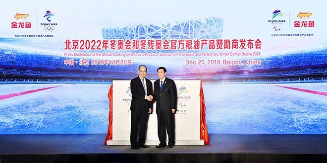 龍魚虎魚混養尺寸圖解視頻（關于龍魚和虎魚混養的問題）