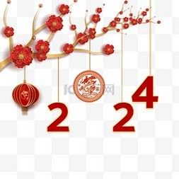 推薦一些高清紅龍頭像（精選高清紅龍頭像推薦）