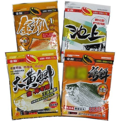 金龍魚餌有哪些經典配方（經典的金龍魚餌配方）