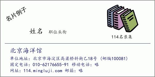 龍魚閣水族館的聯系方式是什么？（如何通過其他渠道找到龍魚閣的聯系方式？）