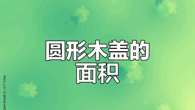 發財魚和金菠蘿混養需要多大的魚缸（魚和金菠蘿混養的魚缸大小）