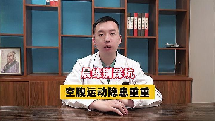 停食后多久可以運(yùn)動(dòng)（吃完飯什么時(shí)候可以運(yùn)動(dòng)）