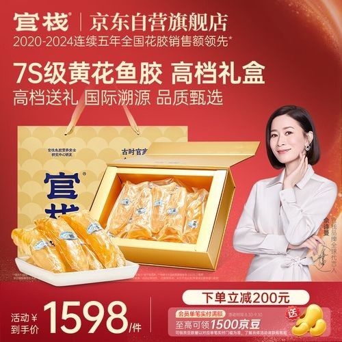 哪種魚膠更適合新手入門？（新手入門魚膠選擇指南） 哪種魚膠更適合新手入門？（新手入門魚膠選擇指南） 龍魚百科 第1張
