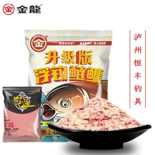 金龍魚用什么餌料最好？（金龍魚的餌料選擇）