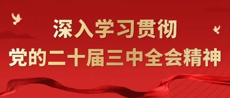 呼和浩特市科學技術局有哪些科室？（呼和浩特市科學技術局）