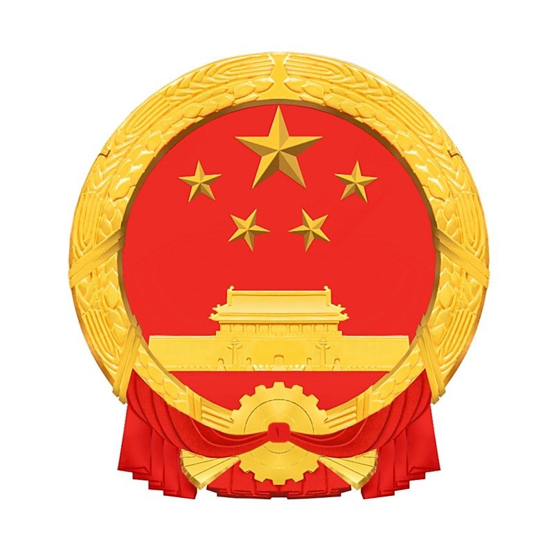 呼和浩特市科學技術局有哪些科室？（呼和浩特市科學技術局）